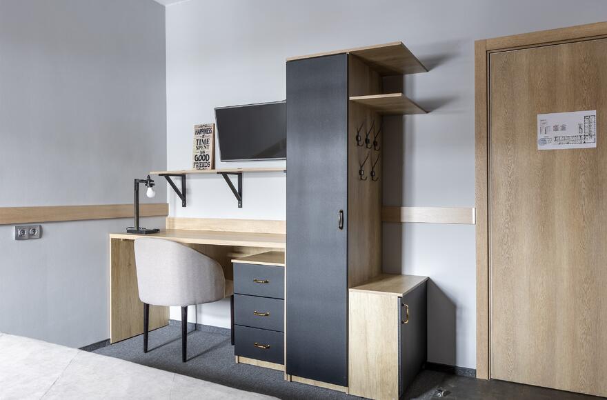 Номер 